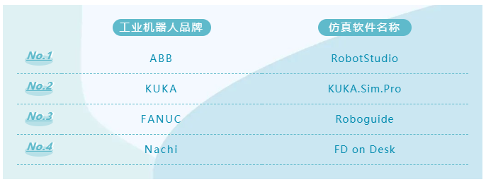 2345截图20210830092812.png