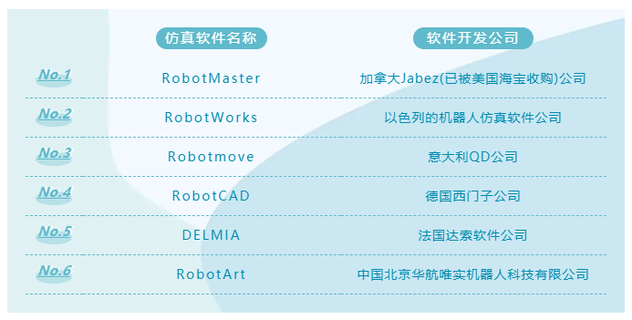 2345截图20210830092822.png